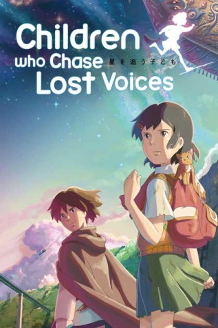 Children-Who-Chase-Lost-Voices